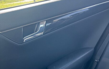 Mercedes-Benz C-Класс, 2008 год, 1 050 000 рублей, 23 фотография