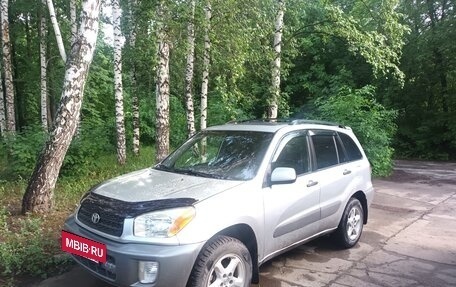 Toyota RAV4, 2002 год, 700 000 рублей, 3 фотография