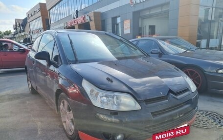 Citroen C4 II рестайлинг, 2005 год, 280 000 рублей, 4 фотография
