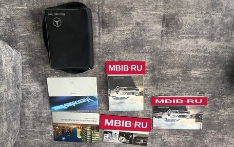 Mercedes-Benz C-Класс, 2008 год, 1 050 000 рублей, 36 фотография