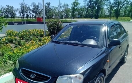 Hyundai Accent II, 2008 год, 490 000 рублей, 2 фотография