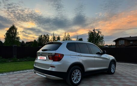 BMW X3, 2013 год, 1 990 000 рублей, 2 фотография
