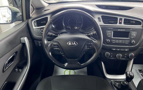 KIA cee'd III, 2015 год, 1 095 000 рублей, 11 фотография