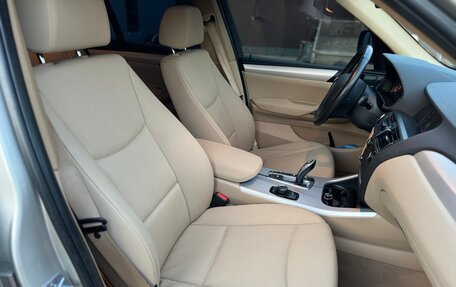 BMW X3, 2013 год, 1 990 000 рублей, 11 фотография