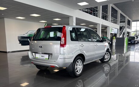 Ford Fusion I, 2012 год, 815 000 рублей, 2 фотография