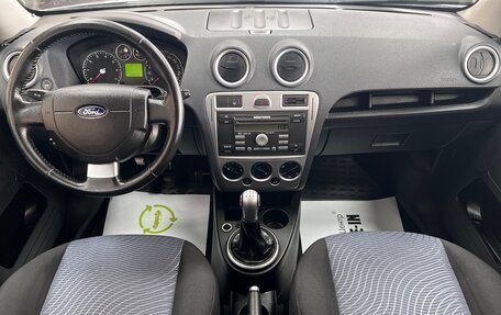 Ford Fusion I, 2012 год, 815 000 рублей, 10 фотография