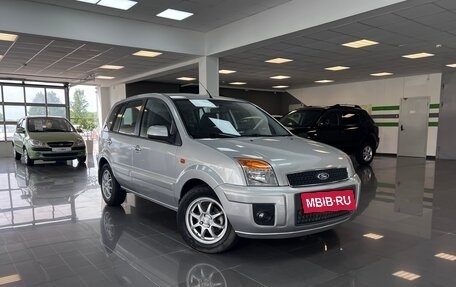 Ford Fusion I, 2012 год, 815 000 рублей, 5 фотография