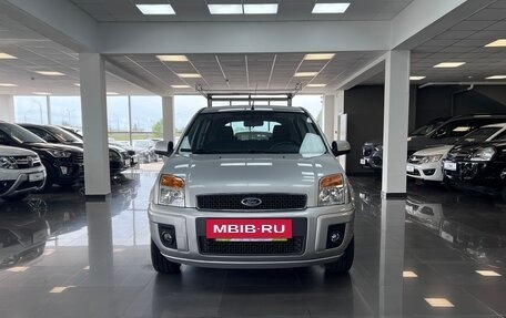 Ford Fusion I, 2012 год, 815 000 рублей, 3 фотография