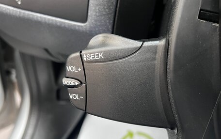 Ford Fusion I, 2012 год, 815 000 рублей, 16 фотография
