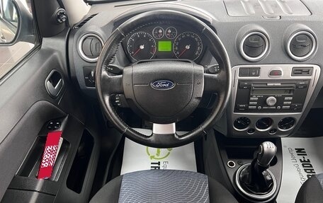 Ford Fusion I, 2012 год, 815 000 рублей, 11 фотография