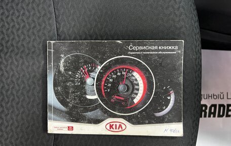 KIA Rio III рестайлинг, 2012 год, 595 000 рублей, 16 фотография