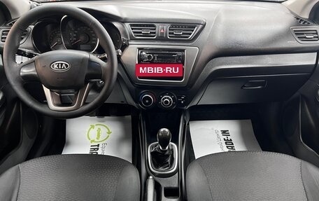 KIA Rio III рестайлинг, 2012 год, 595 000 рублей, 10 фотография
