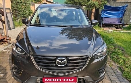Mazda CX-5 II, 2015 год, 1 900 000 рублей, 4 фотография