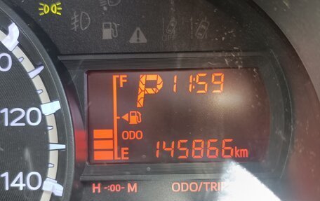 Daihatsu Move VI рестайлинг, 2015 год, 850 000 рублей, 13 фотография