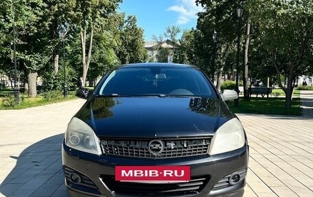 Opel Astra H, 2007 год, 420 000 рублей, 8 фотография