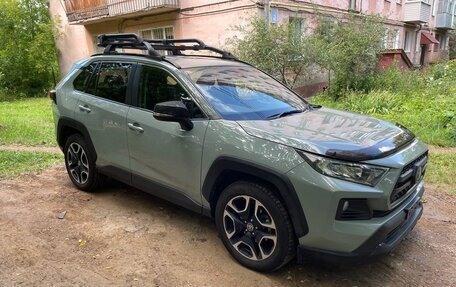 Toyota RAV4, 2020 год, 3 000 000 рублей, 4 фотография