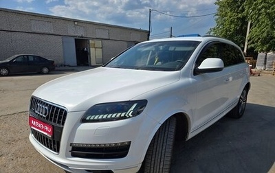 Audi Q7, 2011 год, 2 999 999 рублей, 1 фотография