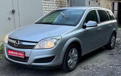 Opel Astra H, 2011 год, 650 000 рублей, 1 фотография
