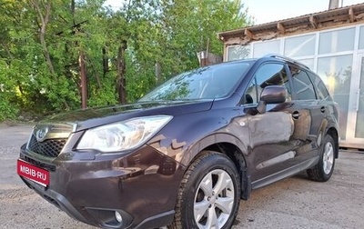 Subaru Forester, 2013 год, 1 550 000 рублей, 1 фотография