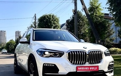 BMW X5, 2021 год, 8 290 000 рублей, 1 фотография