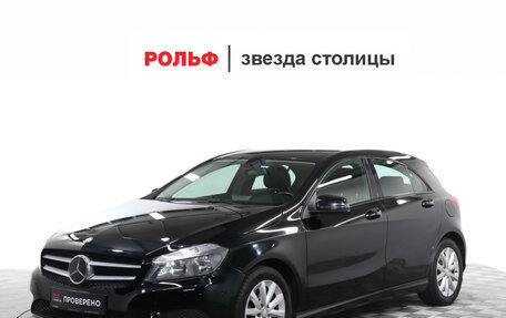 Mercedes-Benz A-Класс, 2014 год, 1 600 000 рублей, 1 фотография