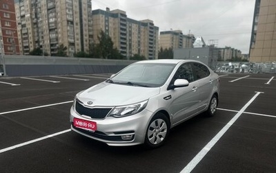 KIA Rio III рестайлинг, 2017 год, 1 270 000 рублей, 1 фотография