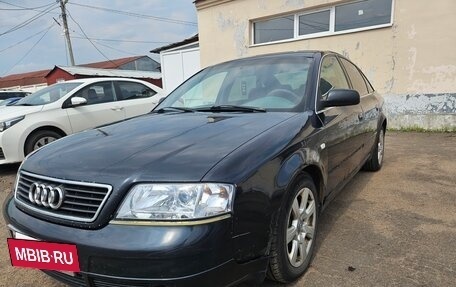 Audi A6, 1998 год, 380 000 рублей, 2 фотография