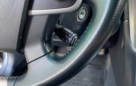 Toyota Camry, 2012 год, 1 700 000 рублей, 15 фотография