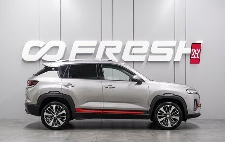 Changan CS35 Plus, 2024 год, 1 719 000 рублей, 5 фотография