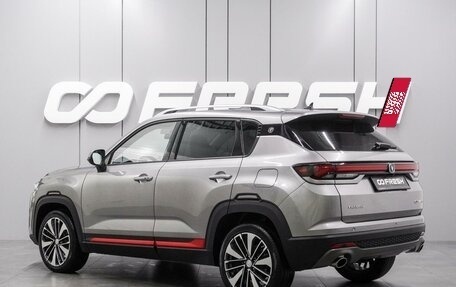 Changan CS35 Plus, 2024 год, 1 719 000 рублей, 2 фотография