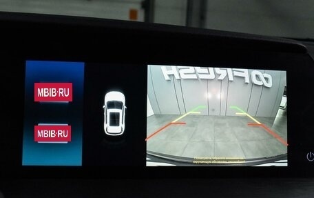 Changan CS35 Plus, 2024 год, 1 719 000 рублей, 13 фотография