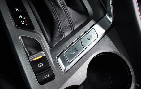 Changan CS35 Plus, 2024 год, 1 719 000 рублей, 21 фотография