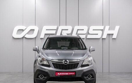 Opel Mokka I, 2013 год, 979 000 рублей, 3 фотография