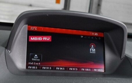 Opel Mokka I, 2013 год, 979 000 рублей, 13 фотография