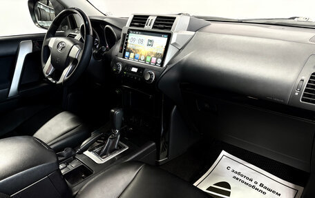 Toyota Land Cruiser Prado 150 рестайлинг 2, 2016 год, 3 600 000 рублей, 16 фотография