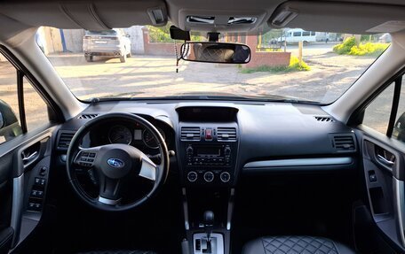 Subaru Forester, 2013 год, 1 550 000 рублей, 12 фотография
