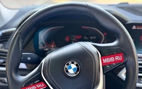 BMW X5, 2021 год, 8 290 000 рублей, 9 фотография