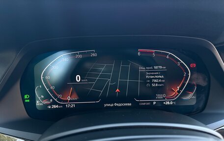 BMW X5, 2021 год, 8 290 000 рублей, 24 фотография
