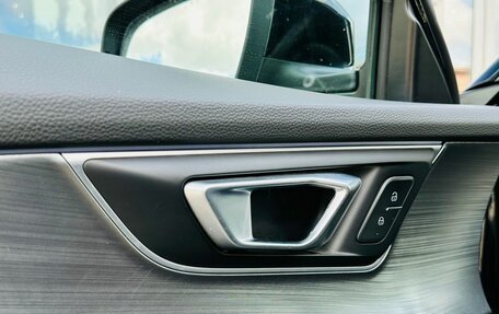 Chery Tiggo 7 Pro, 2022 год, 1 810 000 рублей, 21 фотография