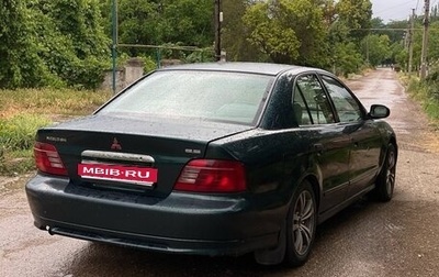 Mitsubishi Galant VIII, 2001 год, 345 000 рублей, 1 фотография