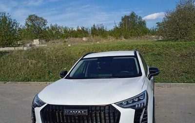 Haval Jolion, 2024 год, 2 150 000 рублей, 1 фотография