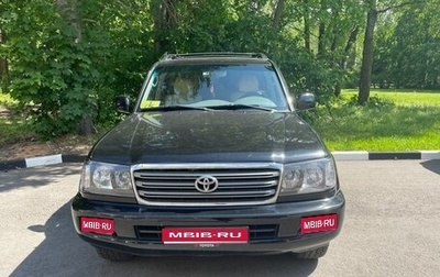 Toyota Land Cruiser 100 рестайлинг 2, 2004 год, 2 500 000 рублей, 1 фотография