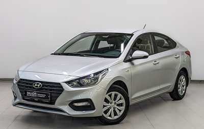 Hyundai Solaris II рестайлинг, 2018 год, 1 185 000 рублей, 1 фотография