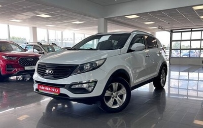 KIA Sportage III, 2014 год, 995 000 рублей, 1 фотография