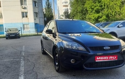 Ford Focus II рестайлинг, 2009 год, 450 000 рублей, 1 фотография