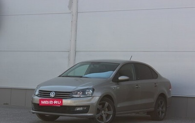 Volkswagen Polo VI (EU Market), 2016 год, 837 000 рублей, 1 фотография