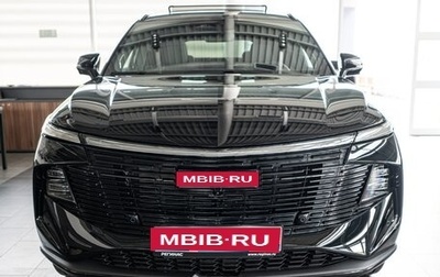 Haval F7x, 2025 год, 3 549 000 рублей, 1 фотография