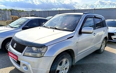 Suzuki Grand Vitara, 2007 год, 796 000 рублей, 1 фотография