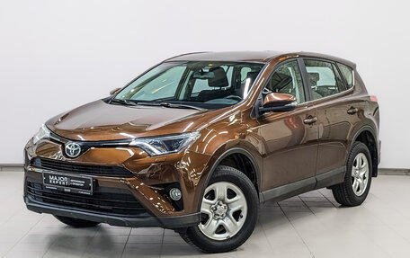 Toyota RAV4, 2017 год, 2 155 000 рублей, 1 фотография