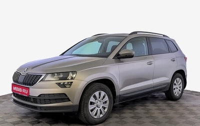 Skoda Karoq I, 2020 год, 1 825 000 рублей, 1 фотография